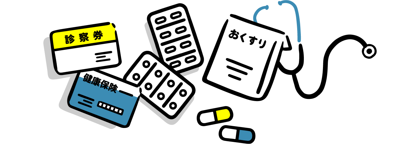 健康に努めるほど、健康保険料率が下がります!